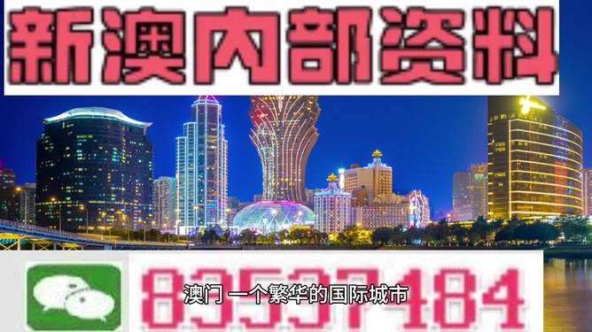 热点 第136页