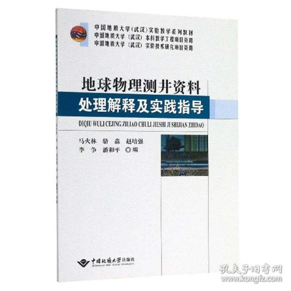 2024-2025澳门特马今晚一肖一码全年资料93-电信讲解解释释义