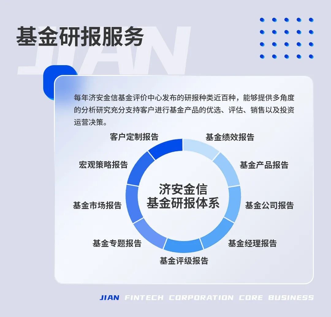 香港6合开奖结果 开奖记录2023-实证分析解释落实