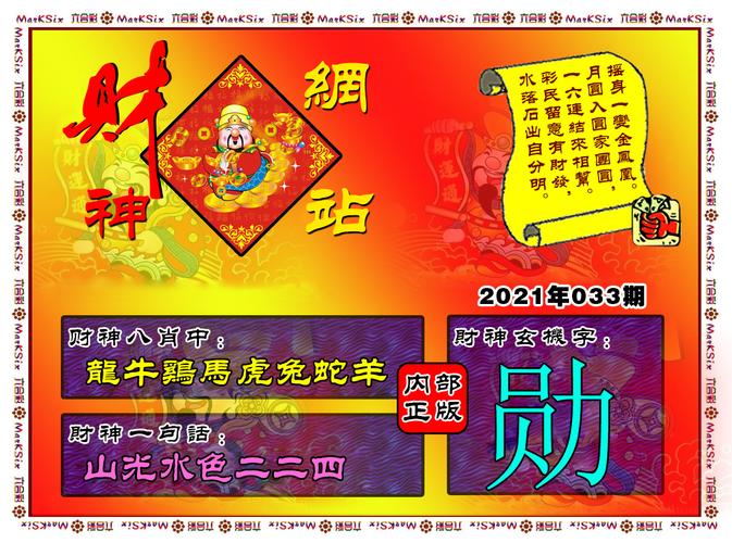 广东御宅家居有限公司，引领现代家居新风尚