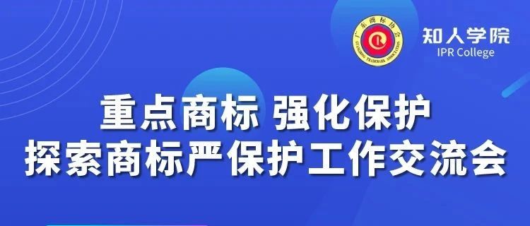 广东伟信实业有限公司，探索卓越，成就未来