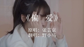 广东省女生美丽的独特称呼