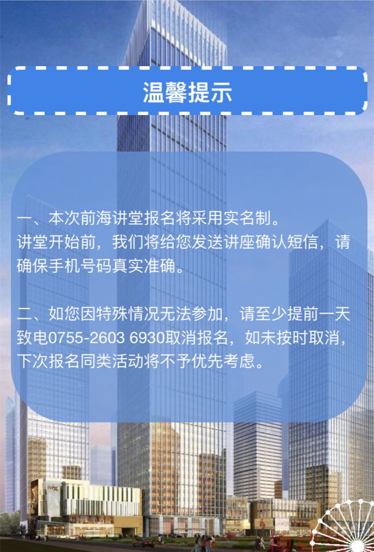 广东天正建设有限公司，卓越建设的力量与未来展望