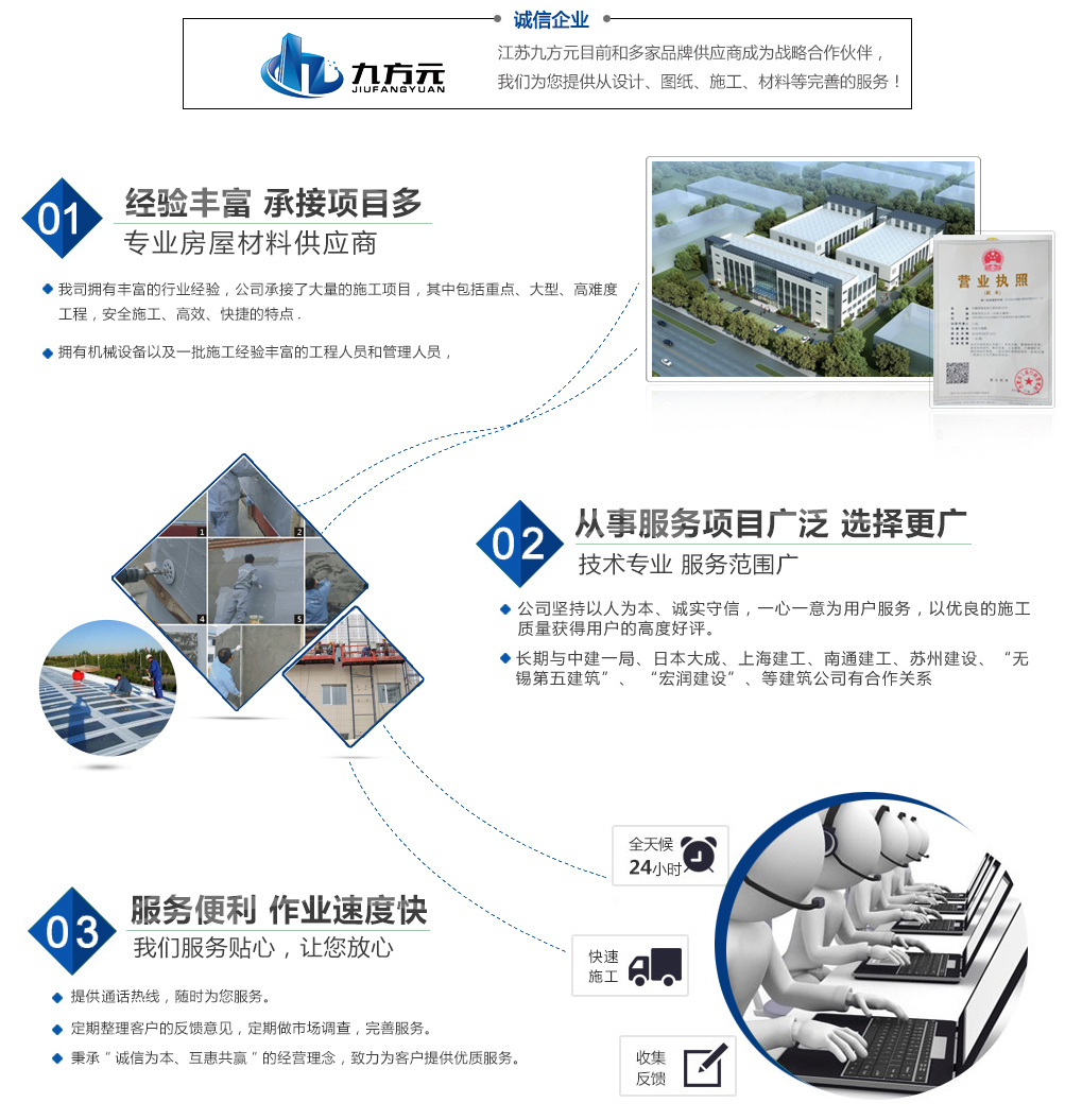 江苏方成科技有限公司，创新科技的引领者