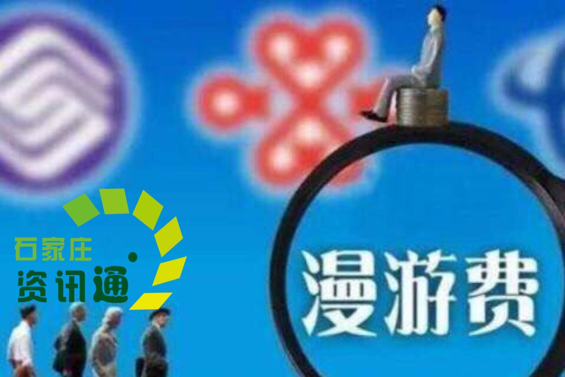 广东省东莞社保网，一站式社保服务平台