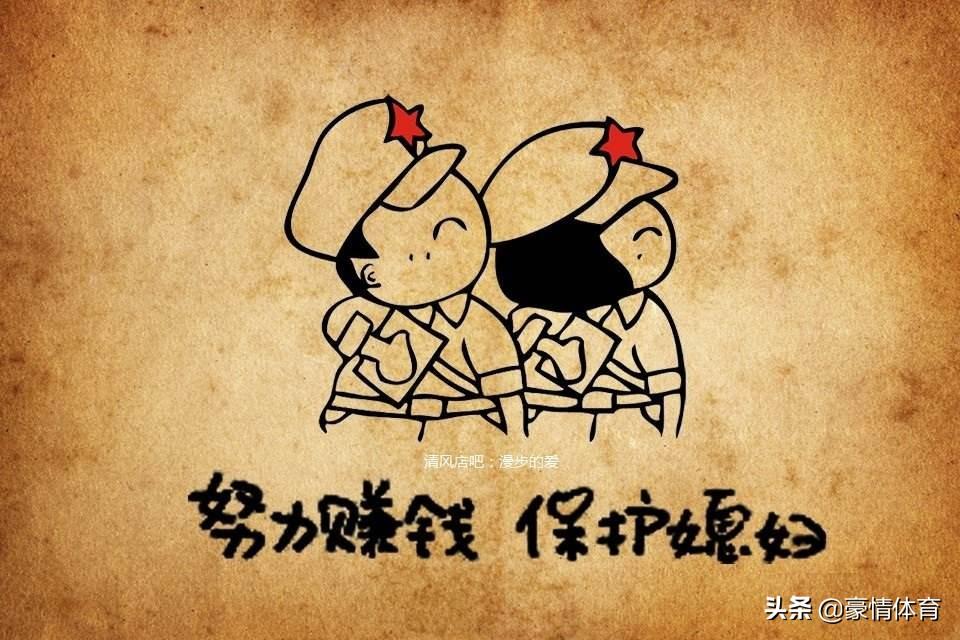 三个月赚五十万的方法，探索高效盈利途径