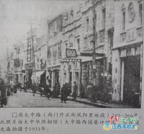 广东省雷州市胡富，历史底蕴与现代发展的交融