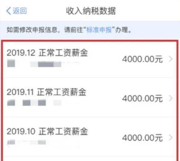 关于5个月宝宝低烧怎么处理的详细指南