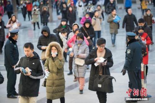 广东省考待遇，公务员的职业吸引力与福利待遇