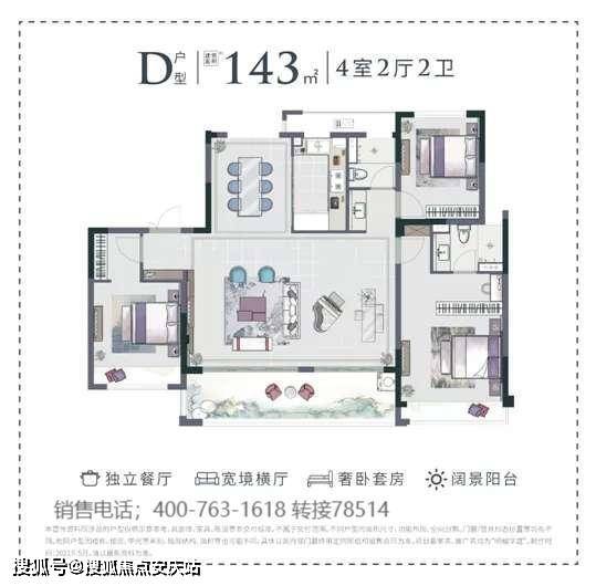 江苏智恒信息科技电话号码及其重要性