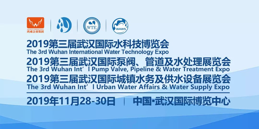 广东信享有限公司，探索卓越，共创共享的未来