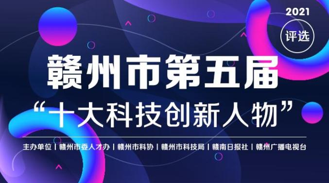 江苏旭创科技订单，引领科技创新的强劲动力