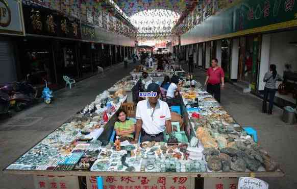 广东省玉石市场，繁荣与机遇并存