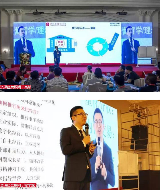 广东力宏咨询有限公司，引领企业走向成功的专业咨询力量