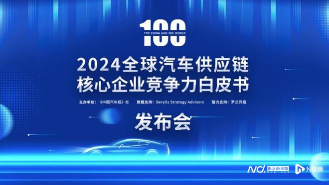 江苏盒子科技，引领科技创新的先锋力量